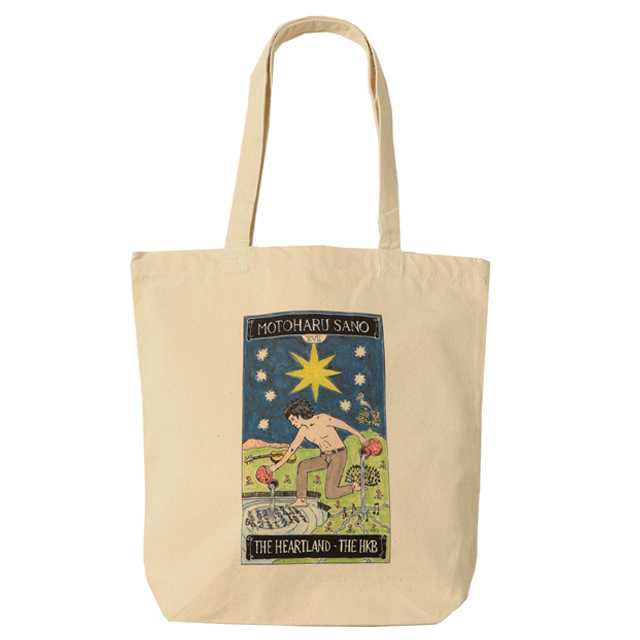 THE STAR Tote